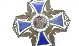 Odznaka Wojskowej Straży Kolejowej